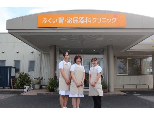 ふくい腎・泌尿器科クリニック(パート)の医療事務求人の写真