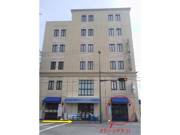 大泉学園クリニック(常勤)の臨床工学技士求人の写真