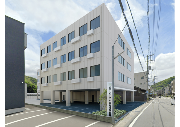 住宅型有料老人ホームメニーピープル広島可部駅前(常勤)の看護師求人の写真