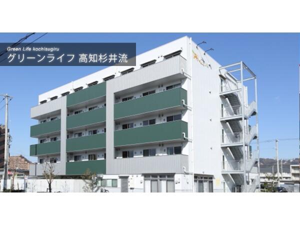 グリーンライフ高知杉井流（常勤）の准看護師求人の写真