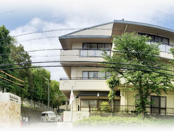 特別養護老人ホーム沓掛寮（常勤）の看護師求人の写真