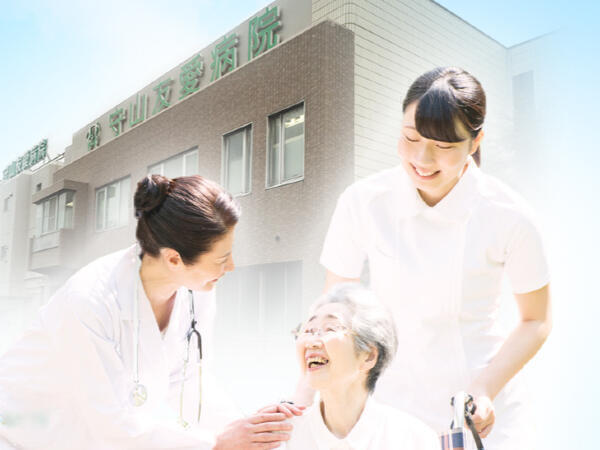 守山友愛病院（透析室/常勤）の准看護師求人の写真