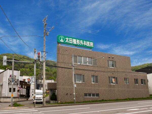 太田整形外科医院 デイケア（常勤）の言語聴覚士求人の写真