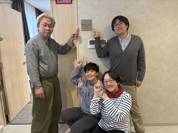 りんくケアプランセンター（常勤）のケアマネジャー求人の写真