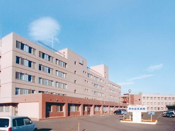 洞爺温泉病院（常勤）の言語聴覚士求人の写真