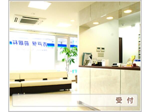 青戸駅前眼科（常勤）の視能訓練士求人の写真