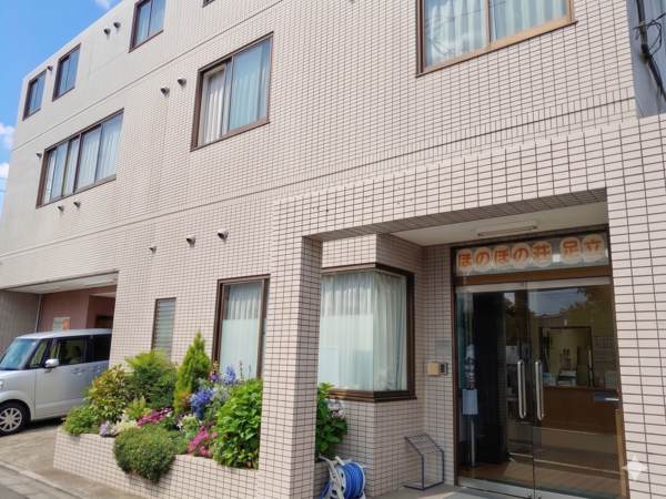 株式会社アスワイ　ほのぼの荘足立（ホーム長候補 / 常勤）の一般事務求人の写真