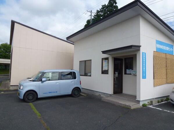 秋保地域包括支援センター（常勤）の保健師求人の写真