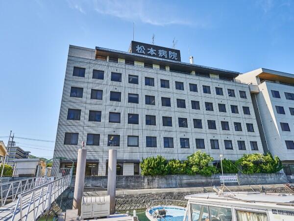 医療法人社団重松会　松本病院（パート）の看護助手求人の写真