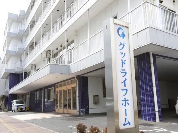 グッドライフホーム今町(管理者候補/常勤)の看護師求人の写真