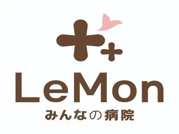LeMonみんなの病院（常勤）の臨床検査技師求人の写真