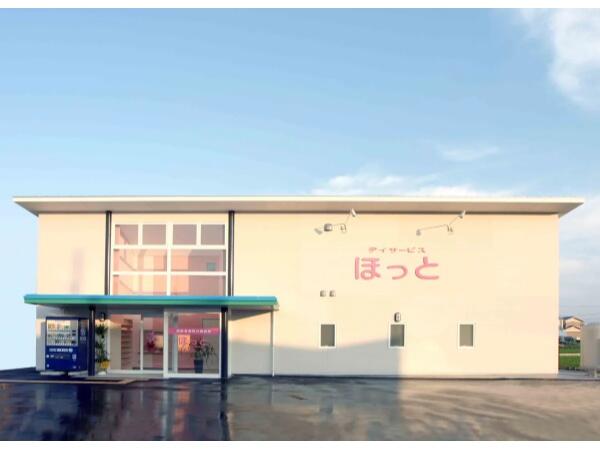 デイサービスほっと(常勤)の介護職求人の写真