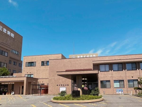 藤原記念病院（常勤）の臨床検査技師求人の写真