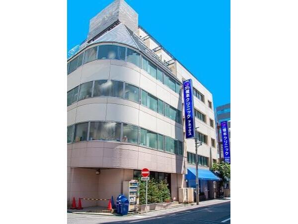 医療法人社団 明善会（常勤）の一般事務求人の写真
