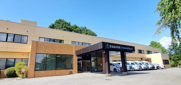 鶯宿温泉病院(パート)の看護師求人の写真