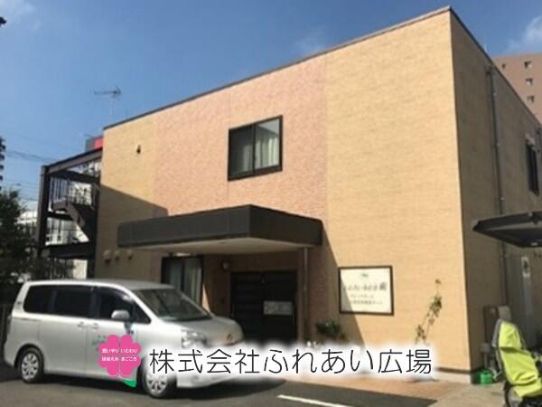 グループホームふれあい多居夢 蕨（夜勤専従パート）の介護福祉士求人の写真