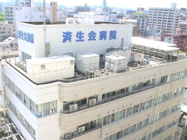 済生会鹿児島病院（総務事務/常勤）の一般事務求人の写真