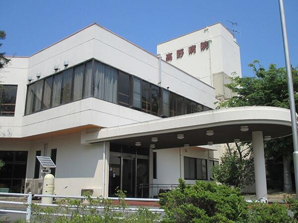 高野病院（常勤）の医療事務求人の写真