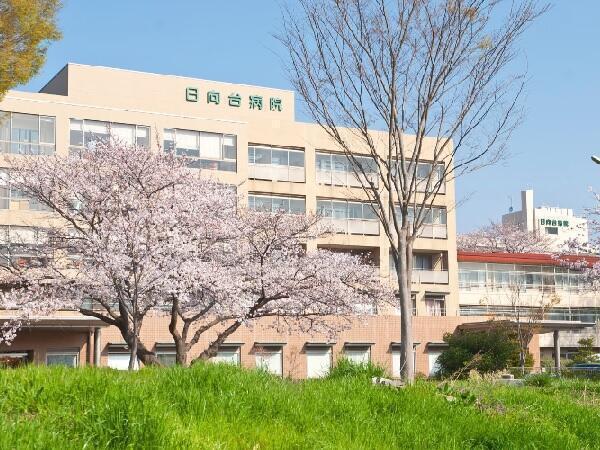 日向台病院（常勤）の公認心理師求人の写真