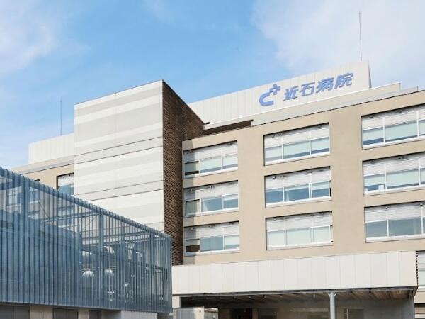 近石病院(常勤)の作業療法士求人の写真