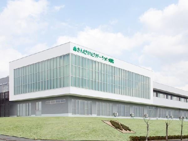 さんだリハビリテーション病院（管理者候補/常勤）の社会福祉士求人の写真
