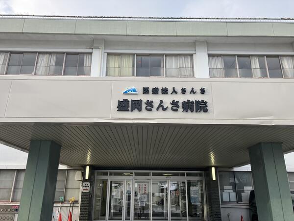 盛岡さんさ病院（常勤）の医療事務求人の写真