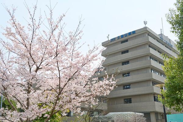 久我山病院健康管理センター（常勤）の看護師求人の写真