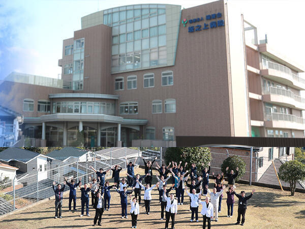 坂之上病院（常勤）の公認心理師求人の写真
