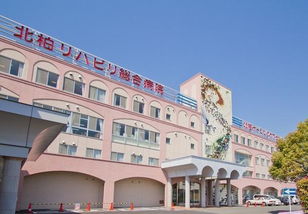 北柏リハビリ総合病院（パート）の送迎ドライバー求人の写真