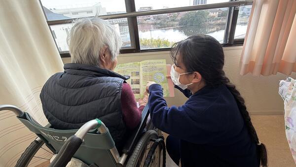 介護老人保健施設かにえ（支援相談員/パート）の社会福祉主事任用求人の写真