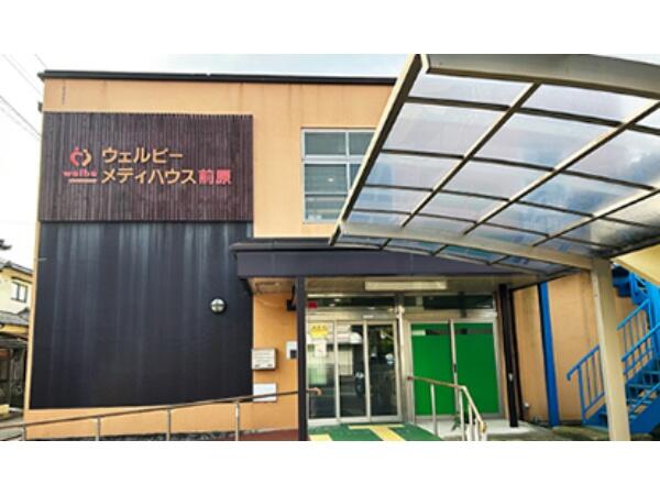 ウェルビーメディハウス前原（パート）の介護職求人の写真