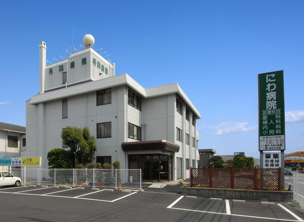 医療法人国泰会 丹羽病院（パート）の看護師求人の写真