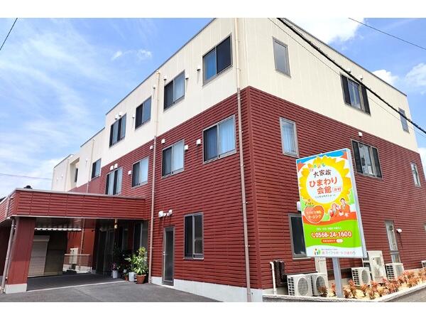 住宅型有料老人ホームひまわり会館沖村（常勤）の介護福祉士求人の写真