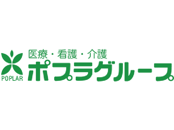 リベルテ東山（パート）の支援員求人の写真