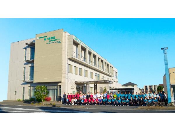 坂ノ市病院（常勤）の看護師求人の写真