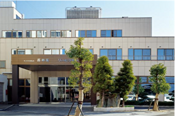 介護老人保健施設　長寿園（常勤）の介護福祉士求人の写真