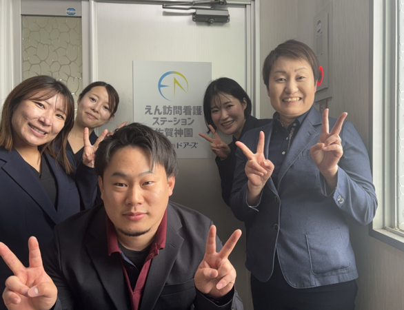 えん訪問看護ステーション佐賀神園 の看護師求人メイン写真2