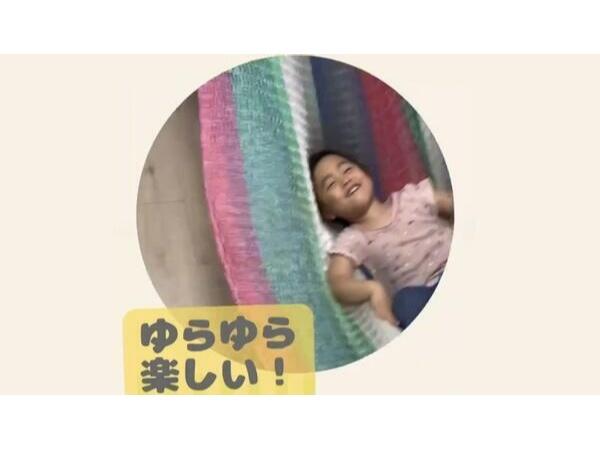 児童発達支援・放課後等デイサービス チャイルドケアハースの看護師求人の写真