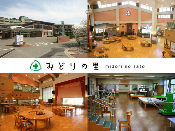 介護老人保健施設　みどりの里（通所リハビリ/パート）の送迎ドライバー求人の写真