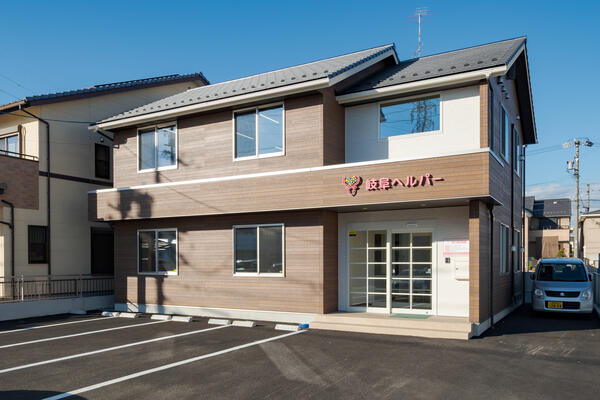 株式会社岐阜ヘルパー(相談支援専門員/常勤)の介護福祉士求人の写真