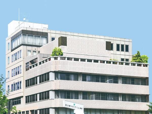 田上心臓リハビリテーション病院(外来/パート)の准看護師求人の写真
