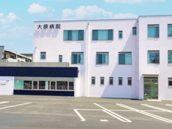 医療法人社団大原会 大原病院（常勤）の医療事務求人の写真