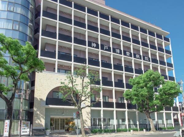 神戸博愛病院（常勤）の看護師求人の写真
