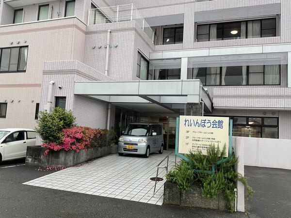 デイサービス和知川原（パート） の介護職求人の写真
