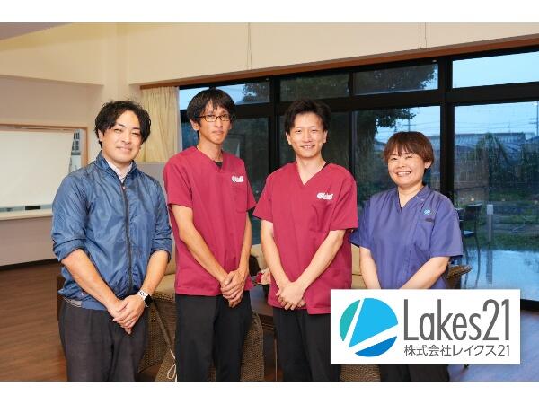 プラチナホーム一宮なのはな（正社員）の看護師求人の写真