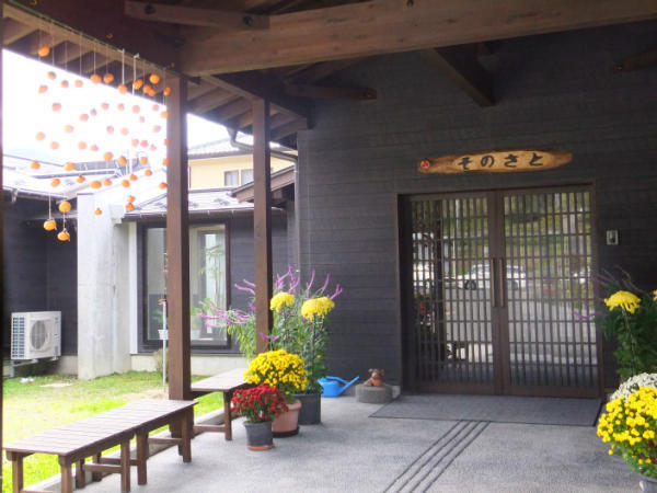 地域密着型特別養護老人ホーム そのさと(生活相談員/常勤)の介護福祉士求人の写真
