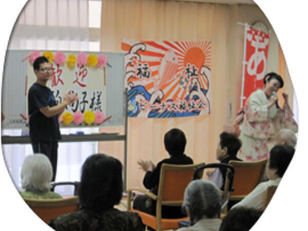 特別養護老人ホーム ビーナスホーム千島園（パート） の介護福祉士求人の写真