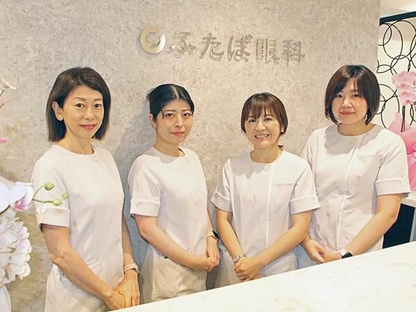 ふたば眼科（パート）の看護助手求人の写真