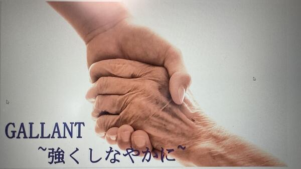 ナーシングホスピス吹田（サ責/常勤）の介護福祉士求人の写真