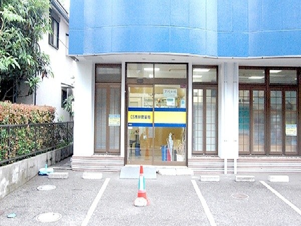 シーエス南林間薬局店（常勤）の薬剤師求人の写真